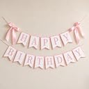 pink birthday banner Top2商品