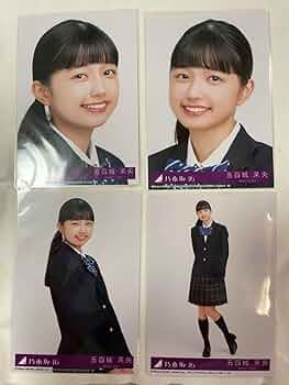 乃木坂46 五百城茉央 Same numbers 生写真 乃木坂配信中　直筆 乃木坂46 生写真 五百城茉央 1点 Same numbers MV衣装 乃木坂
