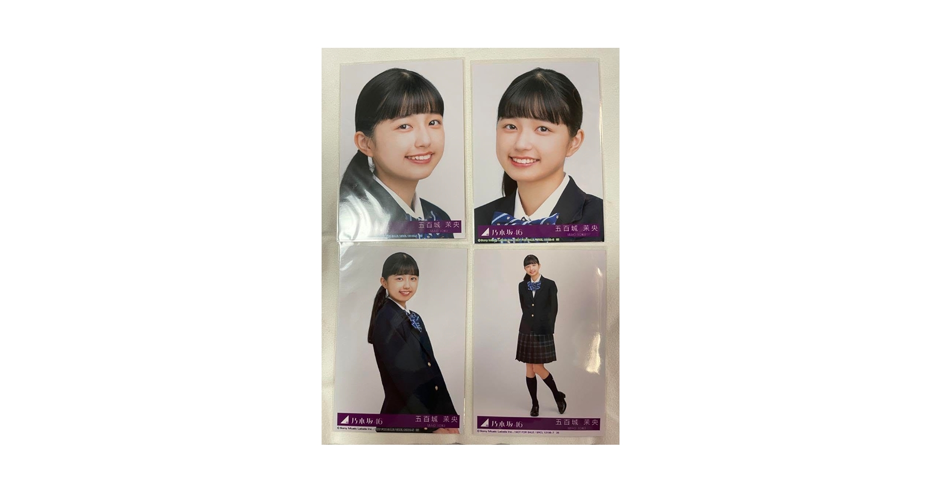 Amazon.co.jp: 乃木坂46 生写真 五百城 茉央 actually 封入