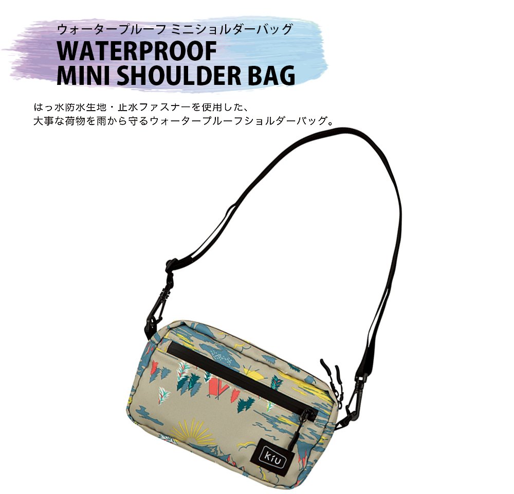 K8.0 deep sea ショルダーバッグ S バッグ K8.0 +OysterShell+ Deep