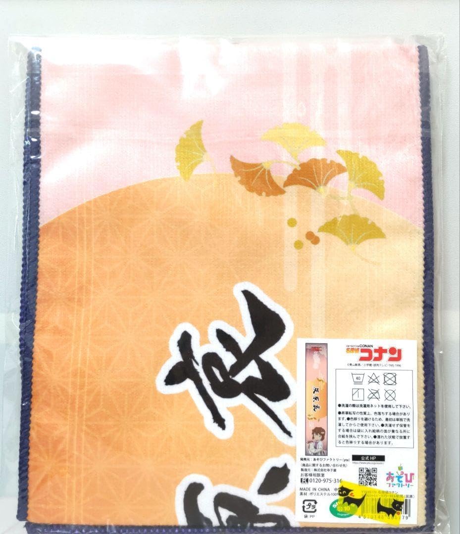 Xmas・お正月大活躍 木曽サワラ飯切り蓋付き30cm