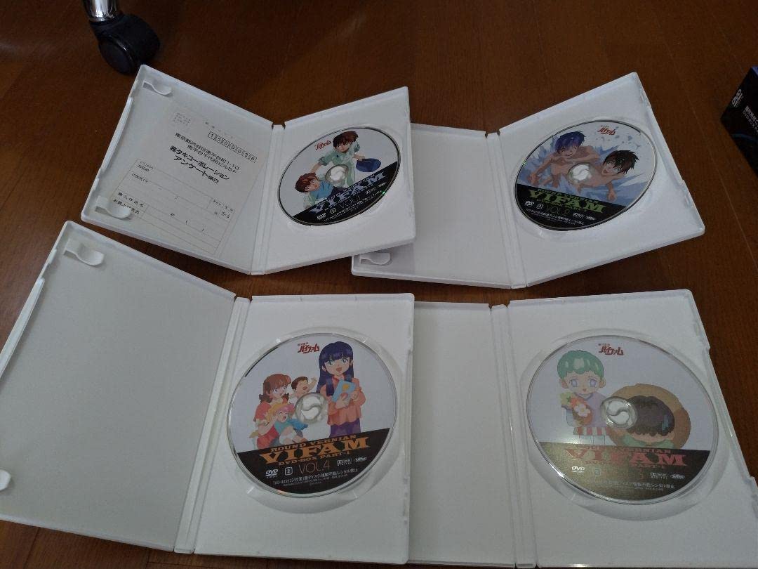 Amazon.co.jp: 銀河漂流バイファム DVD-BOX全3巻 : パソコン・周辺機器