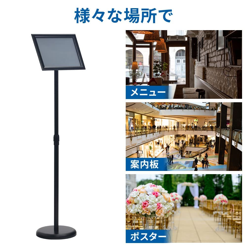 みやざき　かいもん　案内板 みやざき かいもん 案内板 みやざき かいもん 案内板 Sign（看板