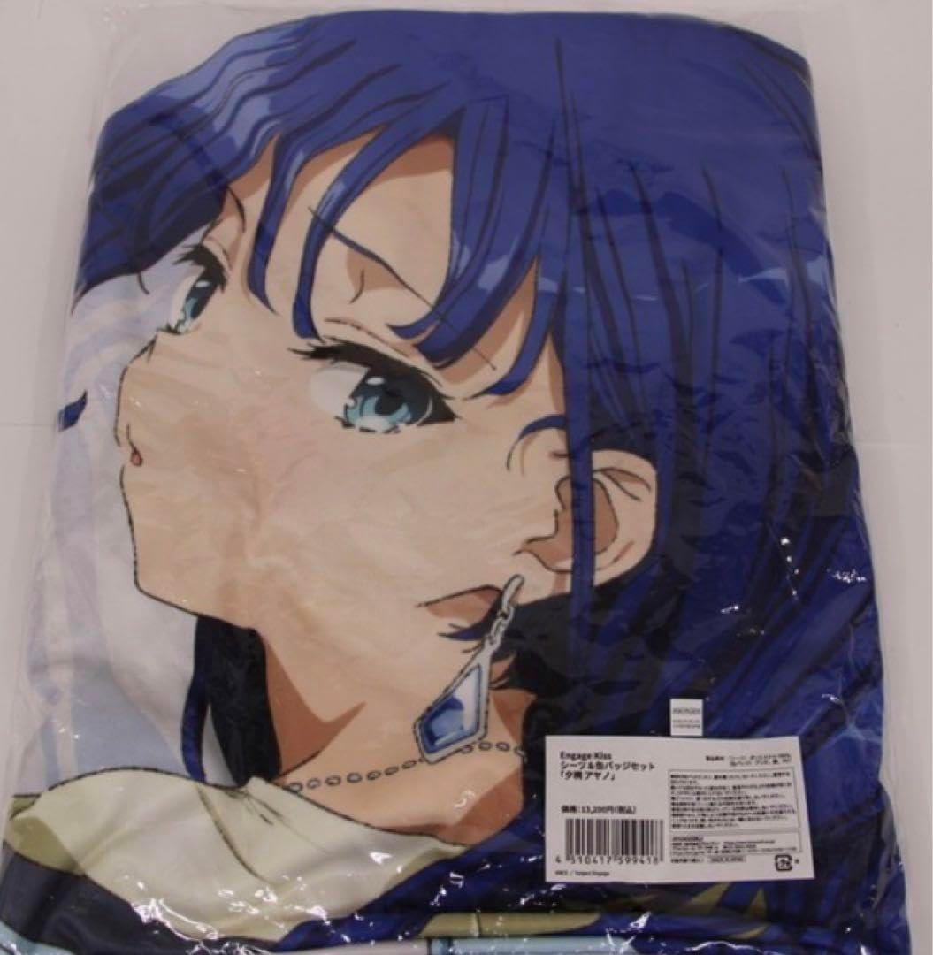 ブロッコリー Engage Kiss シーツ　 夕桐アヤノ 未開封 Engage Kiss シーツ＆缶バッジセット「夕桐 アヤノ」：【公式