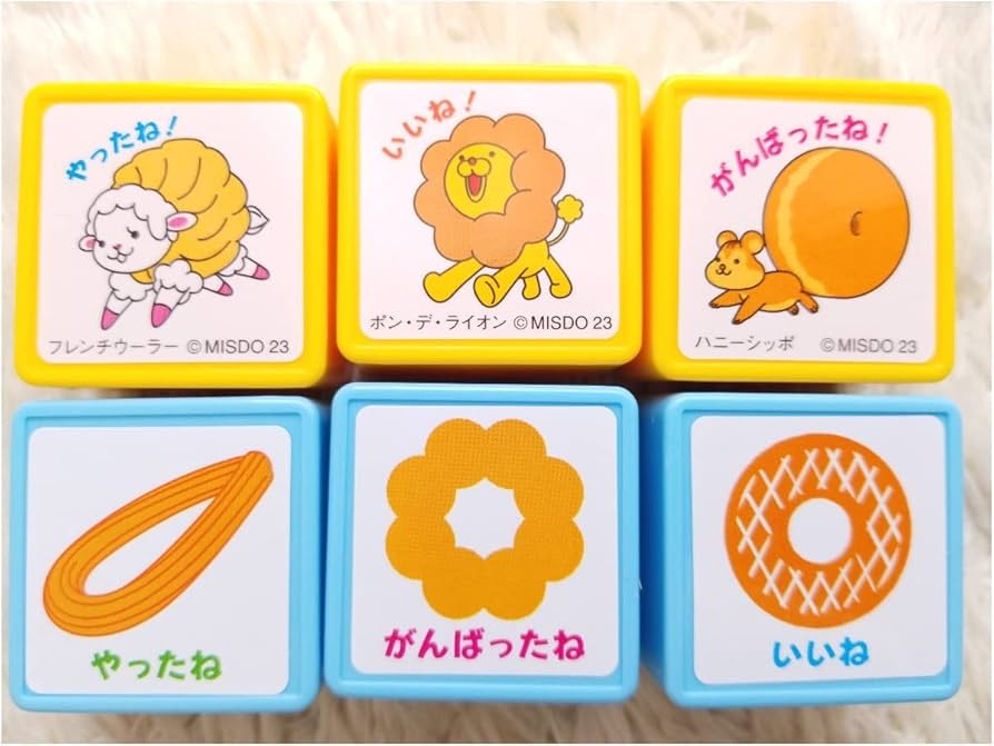 Amazon | ミスド限定ポンデライオンと仲間たち全3種&ドーナツ全3種