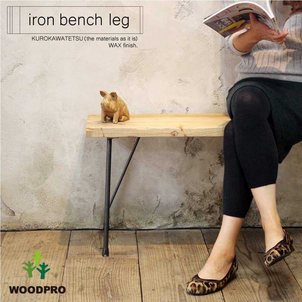 Amazon.co.jp: WOODPRO 鉄脚 アイアンベンチ脚 （D300用） 2個セット