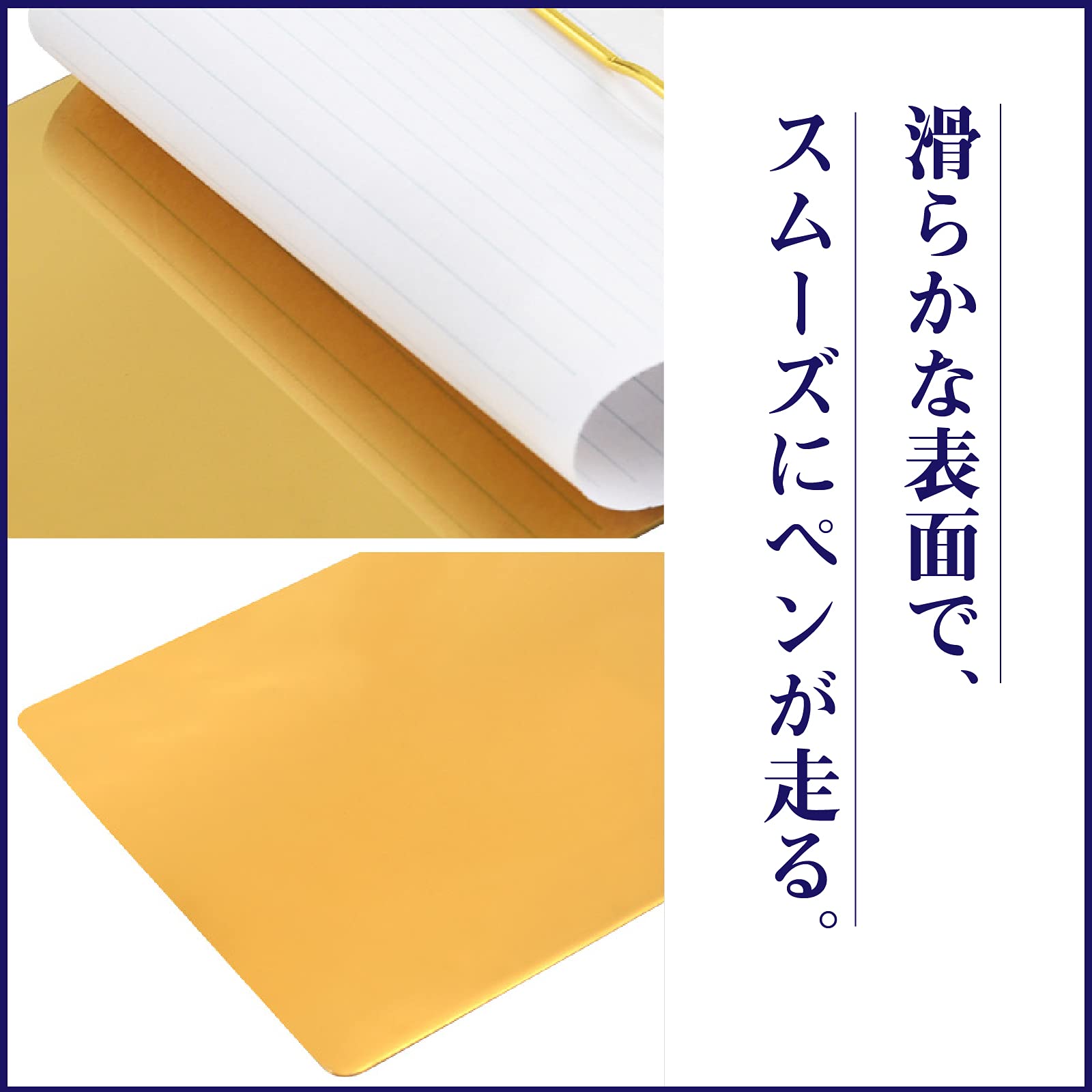 Amazon | dodtazz バインダー クリップボード ゴールド ステンレス
