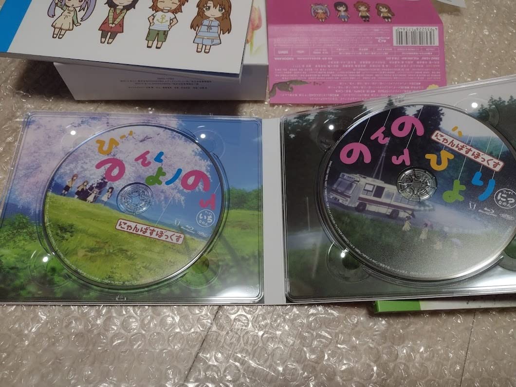 のんのんびより　にゃんぱすぼっくす（Ｂｌｕ－ｒａｙ　Ｄｉｓｃ） Amazon.co.jp: のんのんびより にゃんぱすぼっくす [Blu-ray