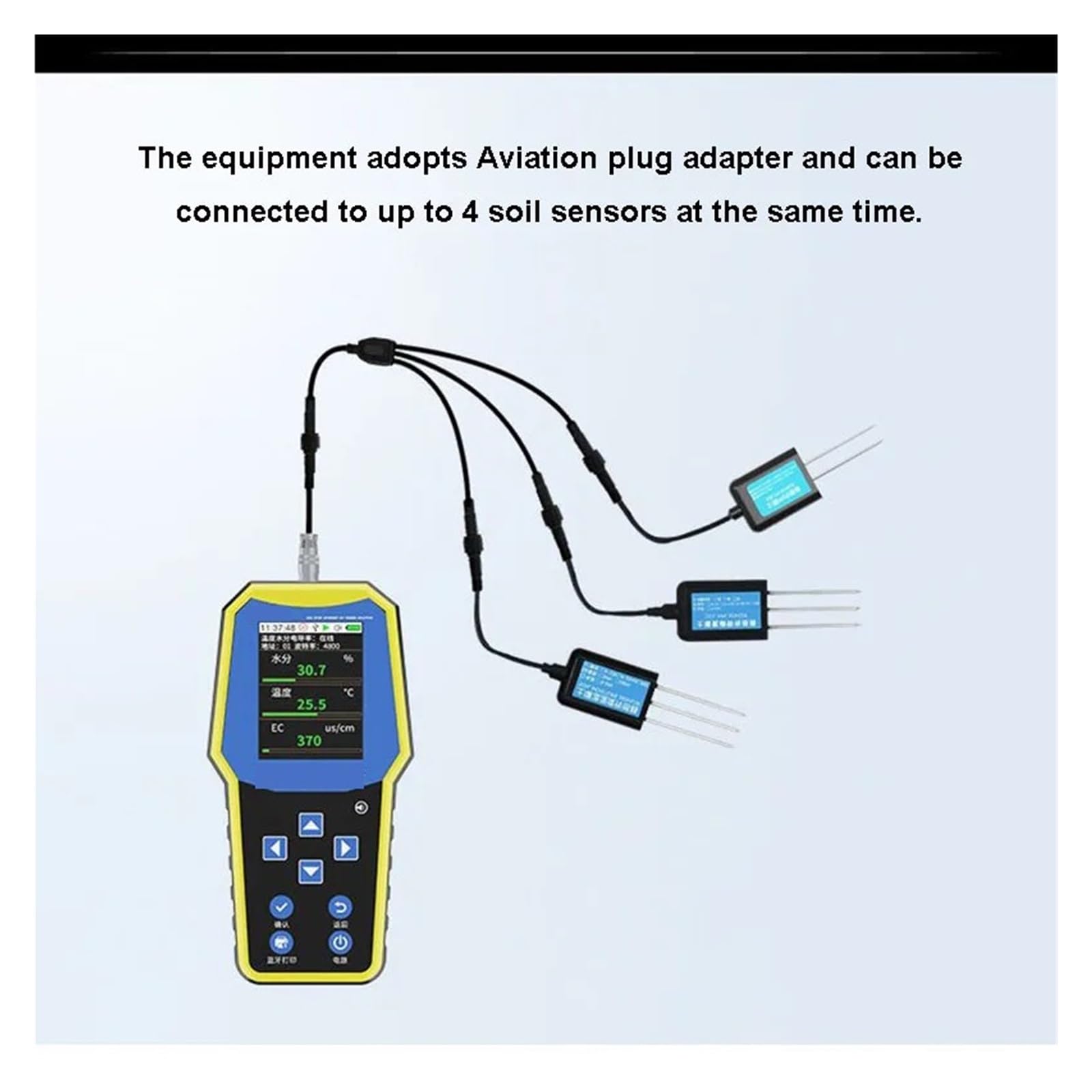 Medidor De Humedad Detector De Suelo LCD Temperatura Y Humedad + EC + PH + NPK 7 En 1 Sensor De Nutrientes Se Pueden Conectar(Humidity)