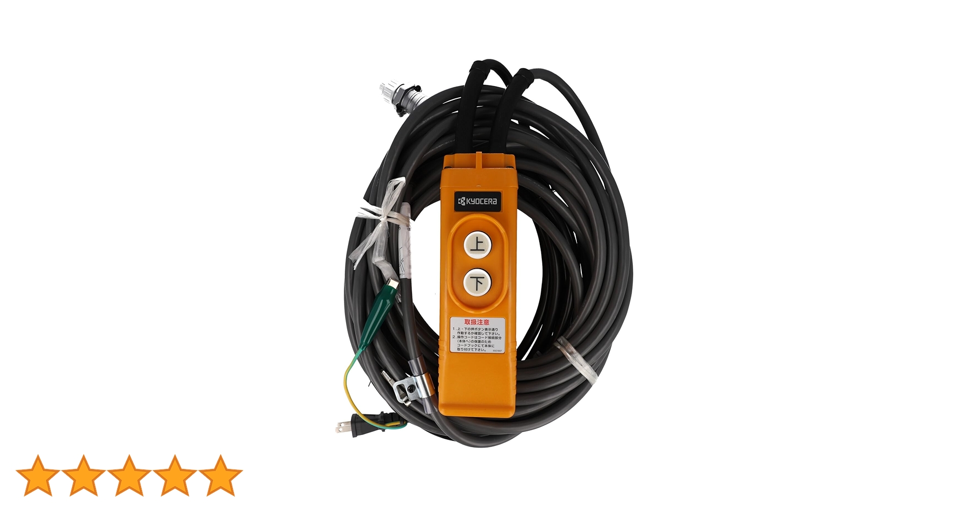 かねだいち　11,12 丸めて配送 61enU7y7cuL._AC_UF350,