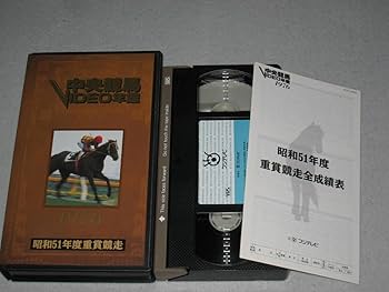 中央競馬GⅠシリーズ　オークス史②　VHS 中央競馬GⅠシリーズ オークス史② VHS 中央競馬GⅠシリーズ