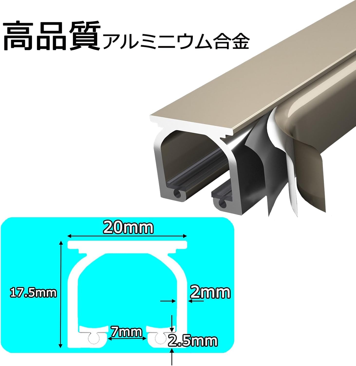 Amazon.co.jp: カーテンレール 防音 スクエア カーテンレール アルミ合金 カーテンレール 静音 大型 カーテンレール シングル  1m/2m/3m/4m/5m/6m おしゃれ カーテンレール 天井付け 正面付け 兼用 間仕切りカーテンレール 屋内 屋外 工場 倉庫 ... カーテンレール 防音 スクエア カーテンレール アルミ合金 カーテンレール 静音 大型 カーテンレール シングル 1m/2m/3m/