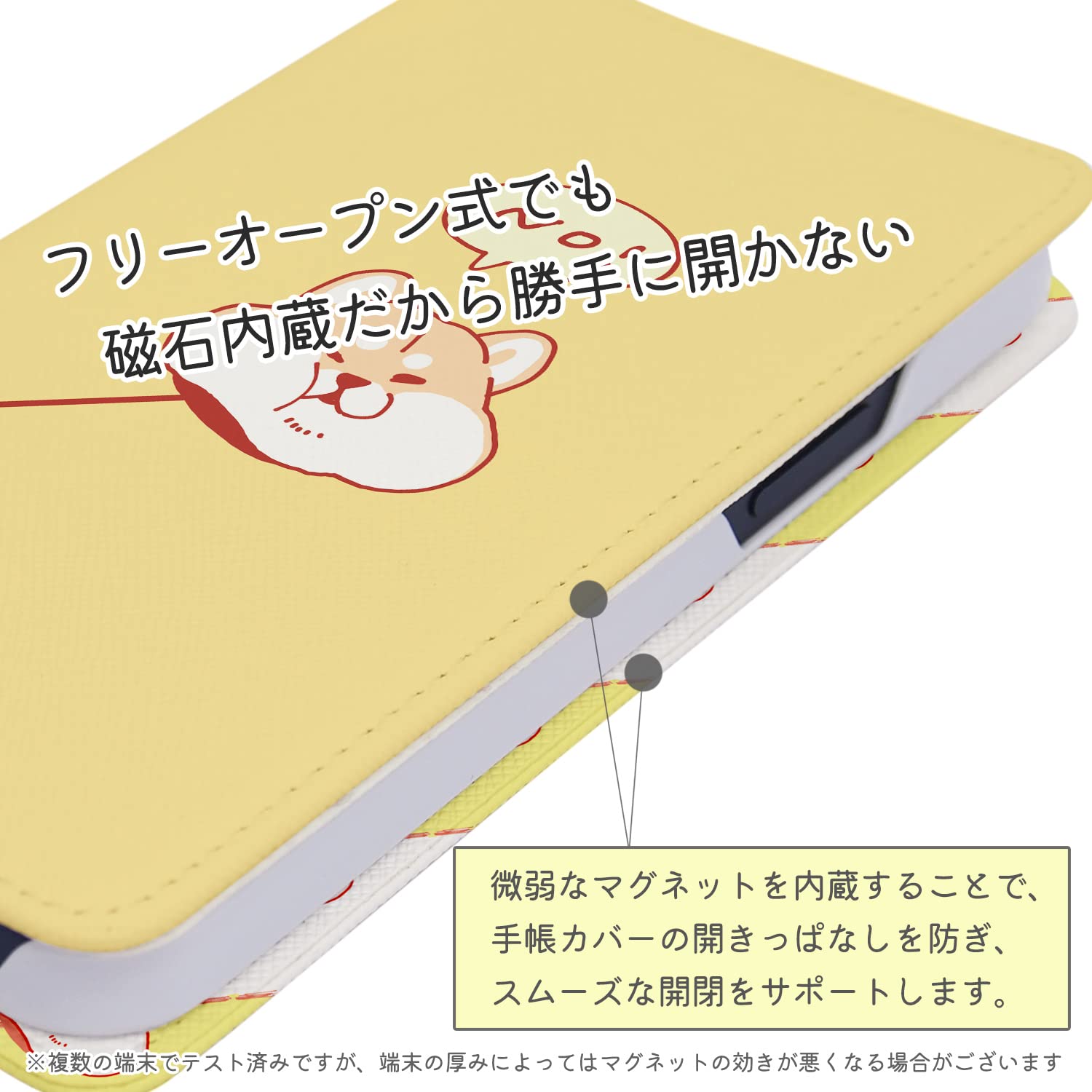 Amazon.co.jp: Galaxy A55 5G SM-A556E ケース 手帳型 スマホケース