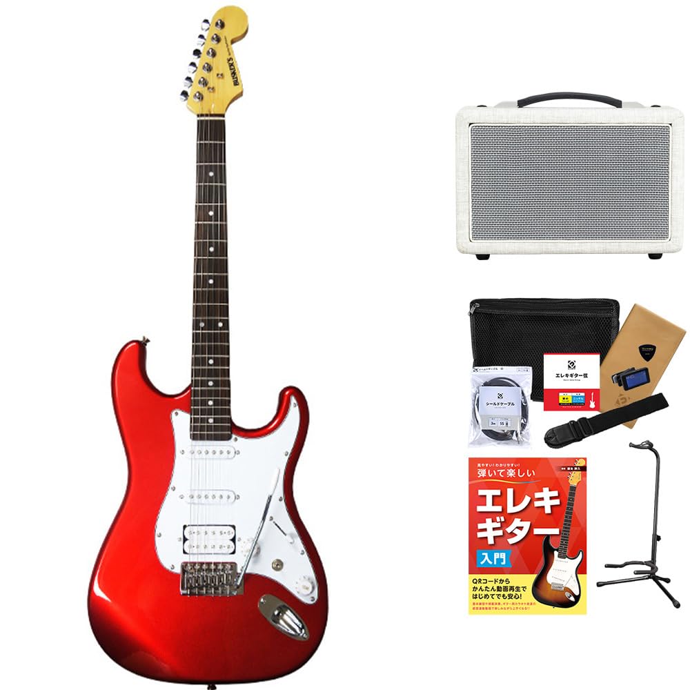 Amazon | BUSKER