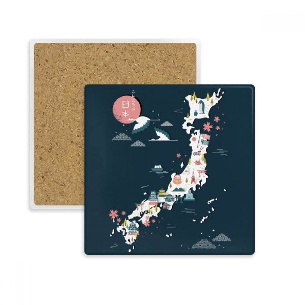 Coaster tasse absorbant pierre et dessous de verre au style traditionnel japonais multicolor