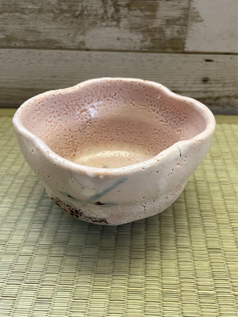 Amazon.co.jp: 林正太郎 志野茶碗 ピンク志野 : Home & Kitchen
