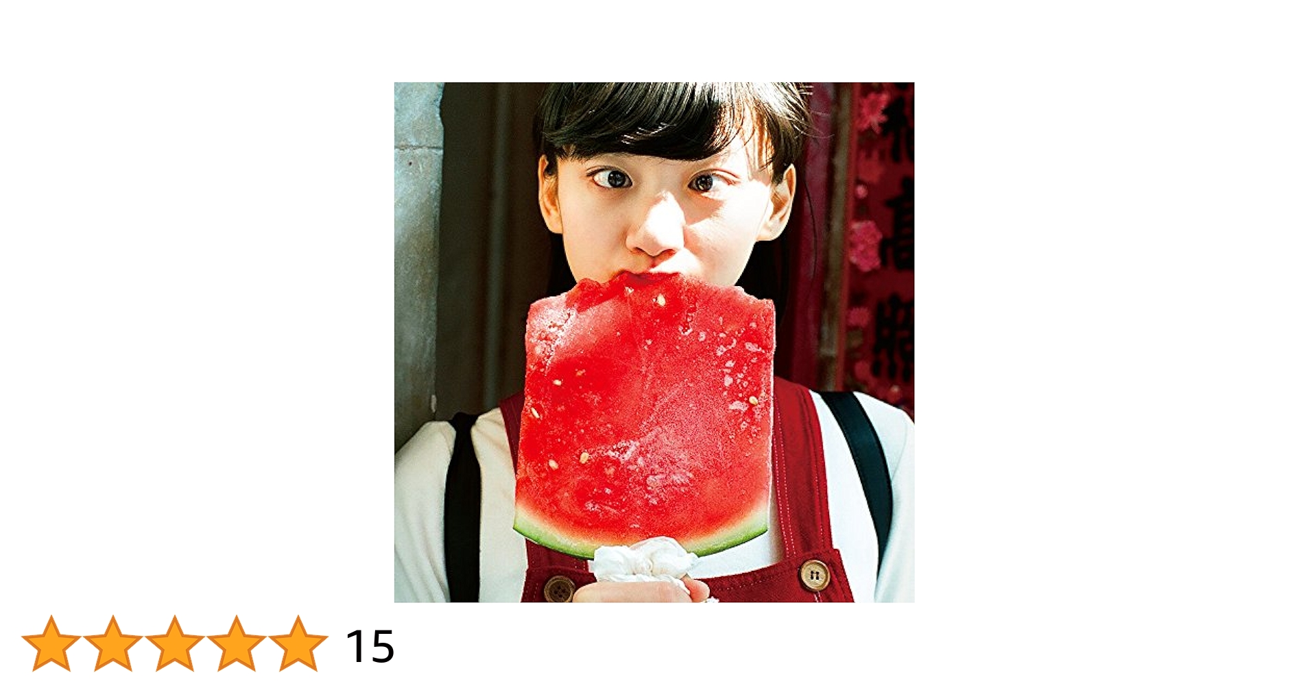 12”シングルレコード 銀杏BOYZ 骨 銀杏BOYZ 「骨」LP レコード アナログ盤 12inch 峯田和伸 - メルカリ