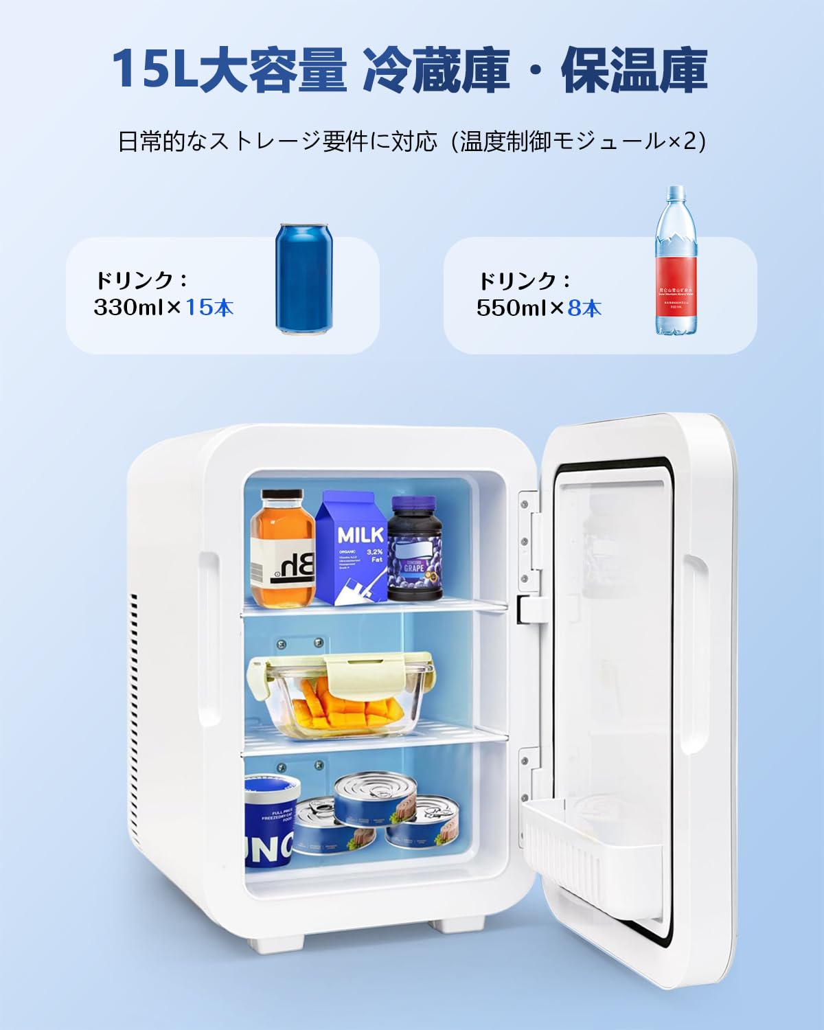 小さい冷蔵庫 Siavonce 3.5 cu. ft. Mini Refrigerator in Black Compact