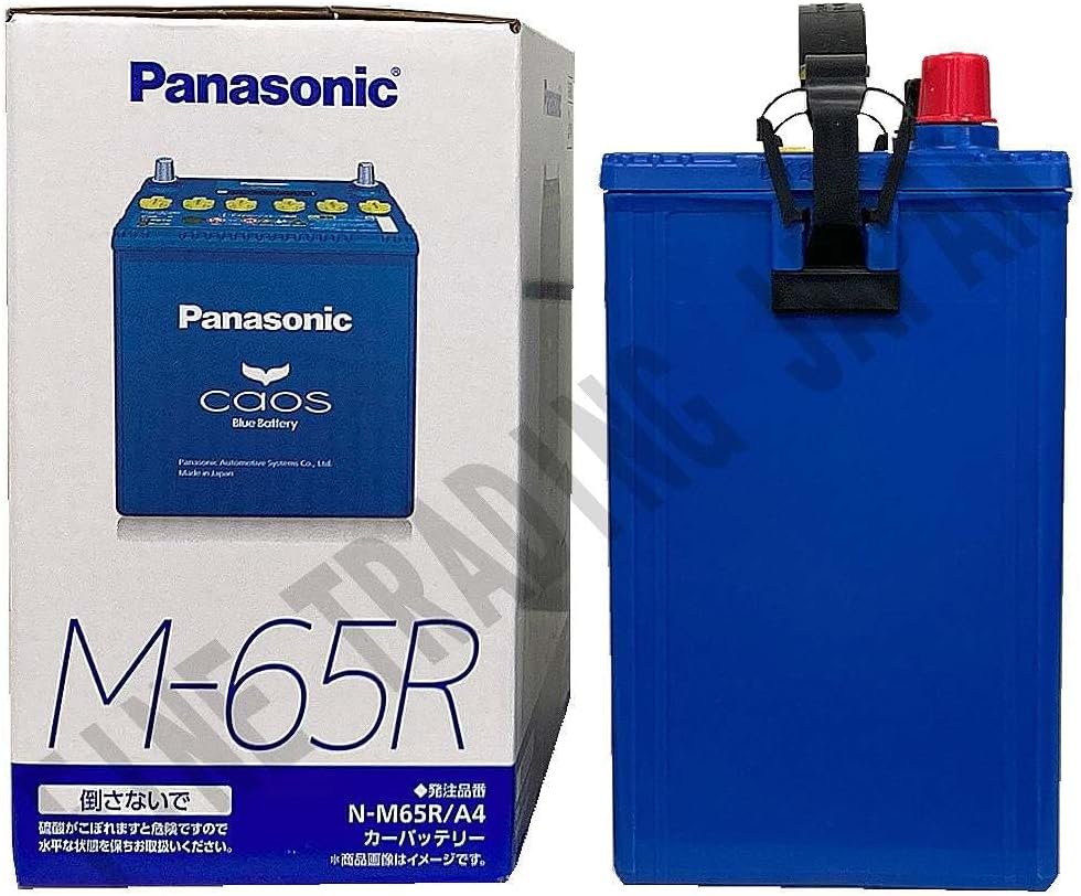 ホンダ 対応 N-BOX カスタム バッテリー JF3 H29/9-R1/10 標準地仕様車 バッテリー パナソニック カオス カー