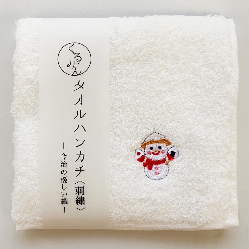Amazon.co.jp: 京佑 日本製 今治 ハンカチ ハンド タオル ウォッシュ 