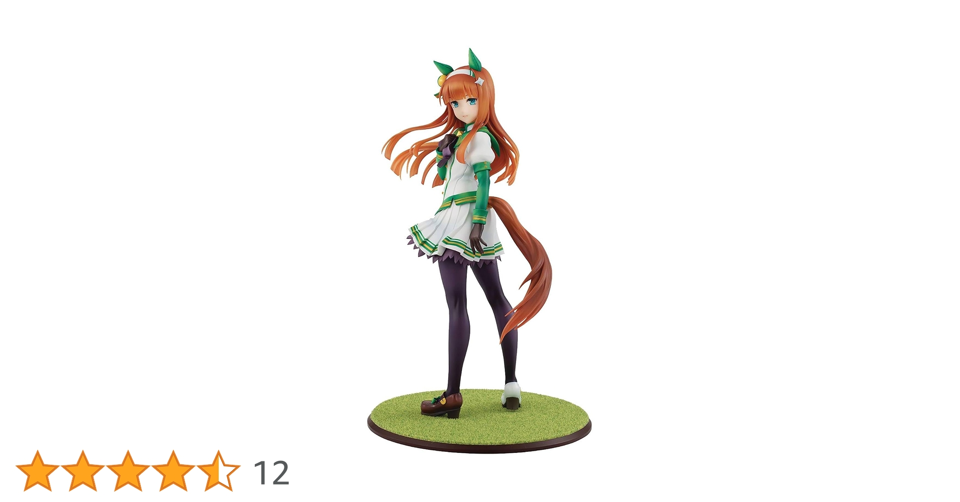 サイレンススズカ フィギュア 1/7スケール　ウマ娘　Lucrea メガハウス 抽選販売】Lucrea（ルクリア） ウマ娘 プリティーダービー