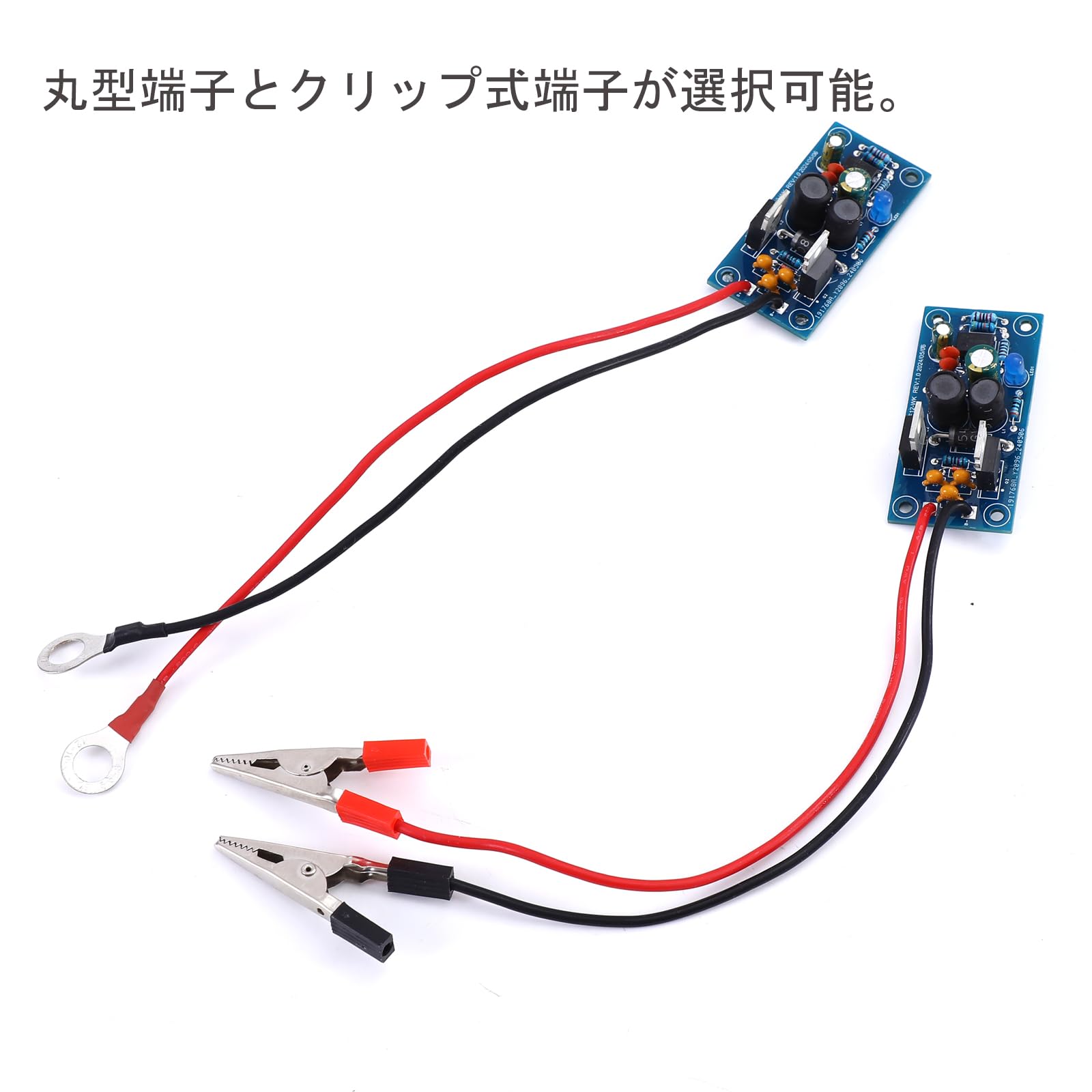 ◎高性能 高耐久 デサルフェーター（薄いサイズ） 12Vバッテリー用延命 
