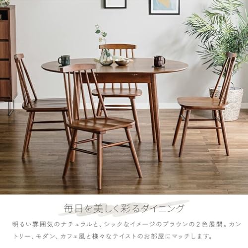 ダイニングテーブル 伸長式 単品 90 120 円形 丸 丸テーブル 伸縮 2人用 4人用 2人掛け 4人掛け 木製 ブラウン 北欧 アンティーク風 モダン レトロ コンパクト gkw 選択,ブラウン [5]