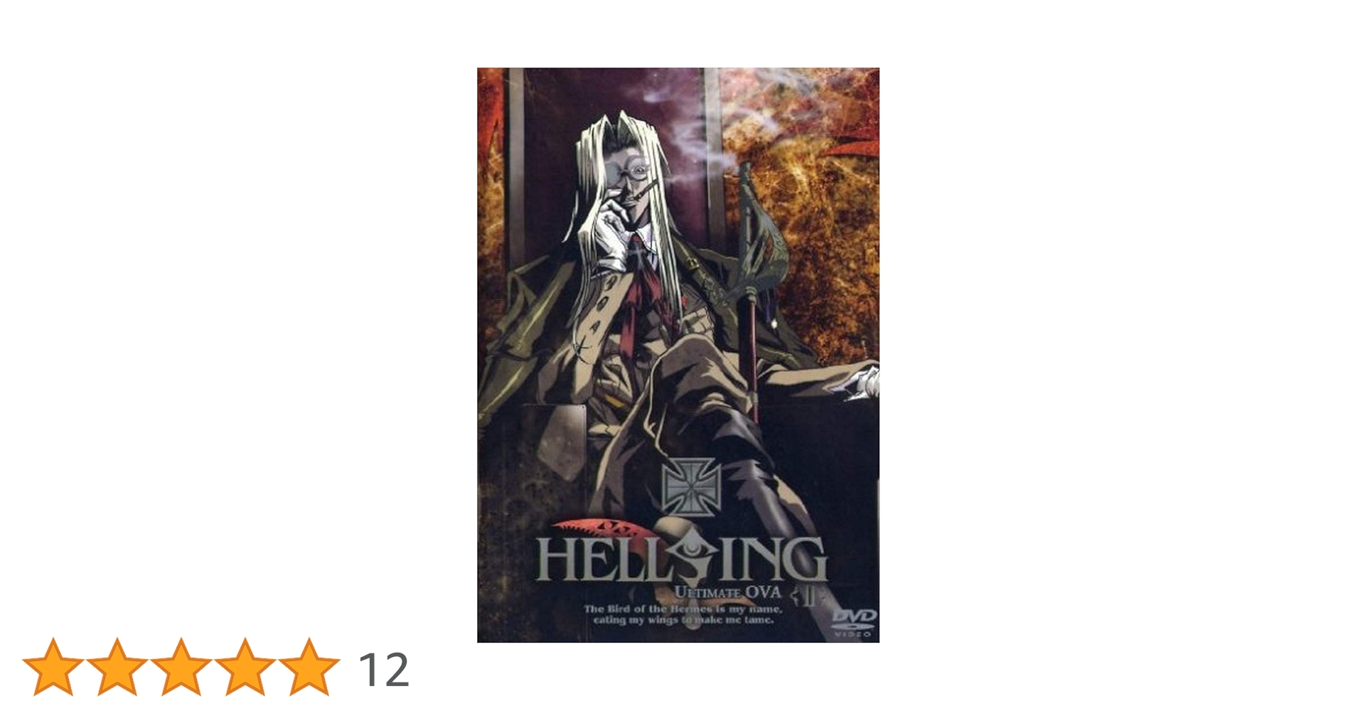 【新品未開封】 HELLSING II DVD Amazon.co.jp: Hellsing Vol.2 : DVD
