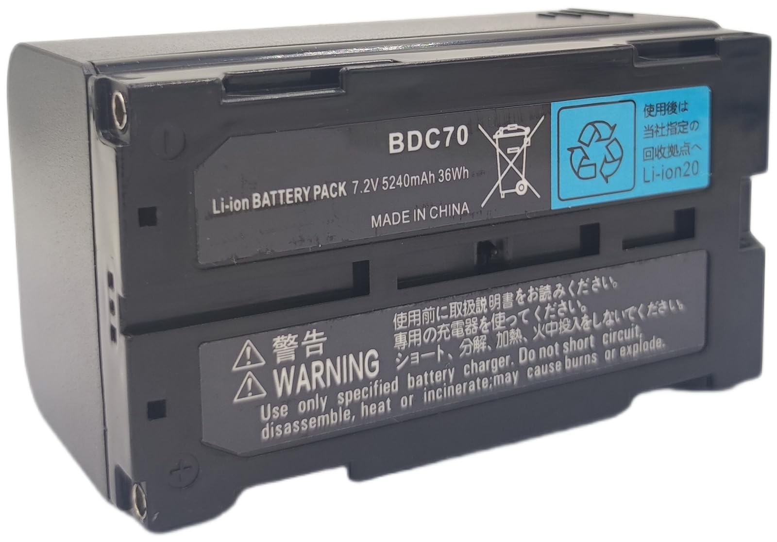 LINHUPAK BDC70 Li Ion 7.2V 5240mAh Battery for Sokkia Total Stations/GPS, Robotic Total Stations and GNSS Receivers