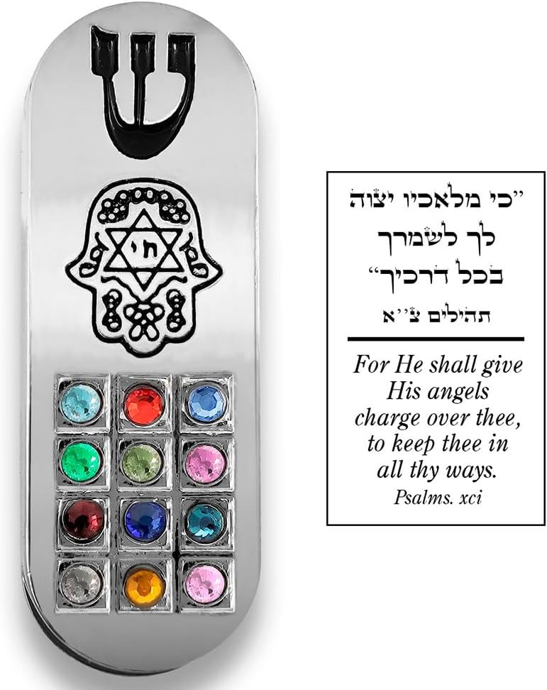 TALISMAN4U Protection CAR MEZUZAH with Travelers Prayer Scroll Hamsa Hoshen Mezuza from Israel Jerusalem Art Judaica Gift