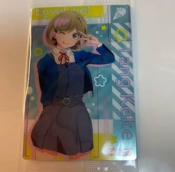 唐可可 法被 Liella LoveLive Superstar 涩谷香音唐可可羽织法披Liella痛衣应援服