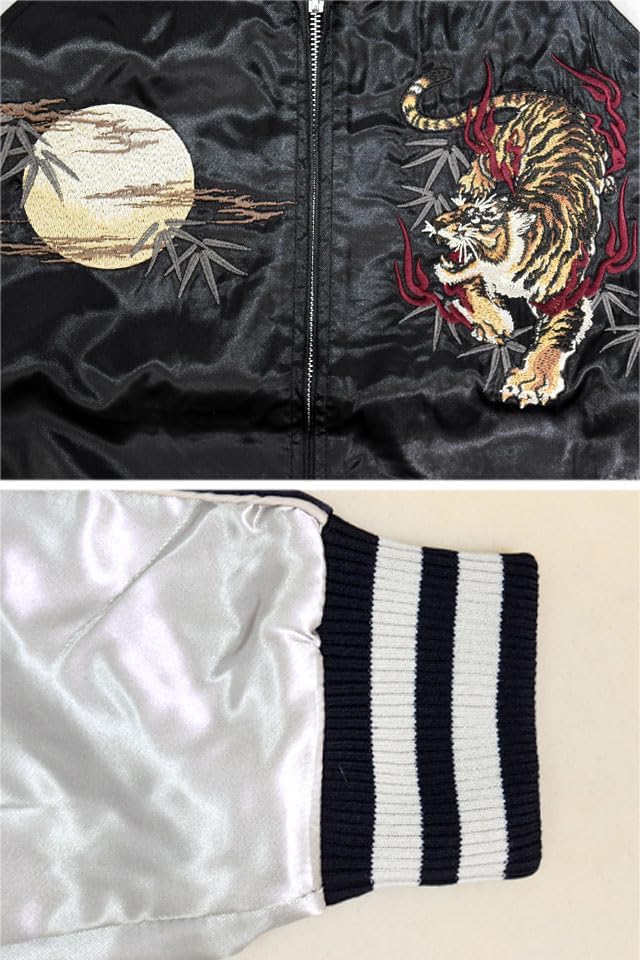 サテンスカジャン「虎」 朧 9053811 和柄 和風 おぼろ トラ タイガー