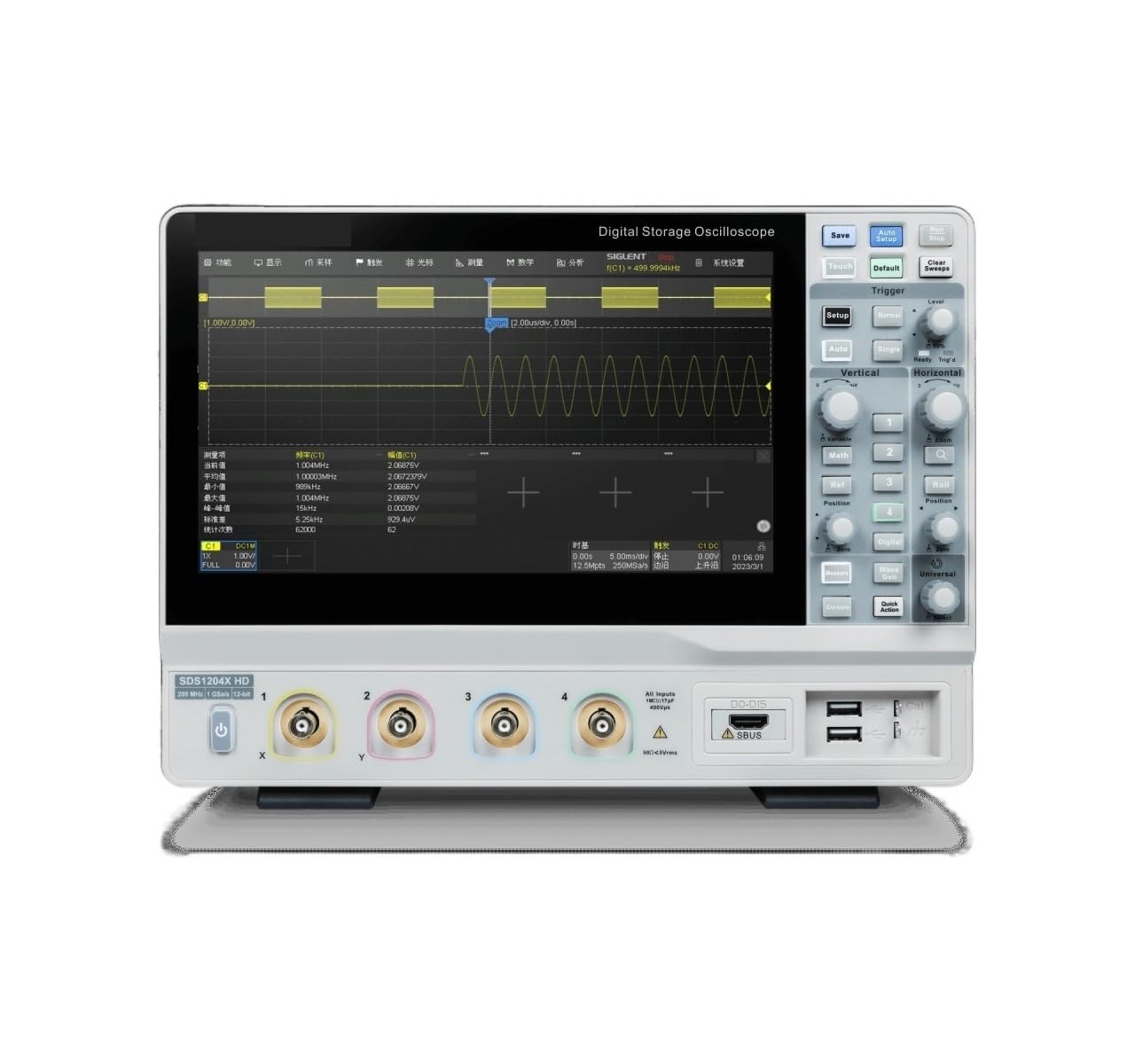 Osciloscopio De Alta Resolución 200MHz 2+100Mpts/ch 12 Bits,De larga duración