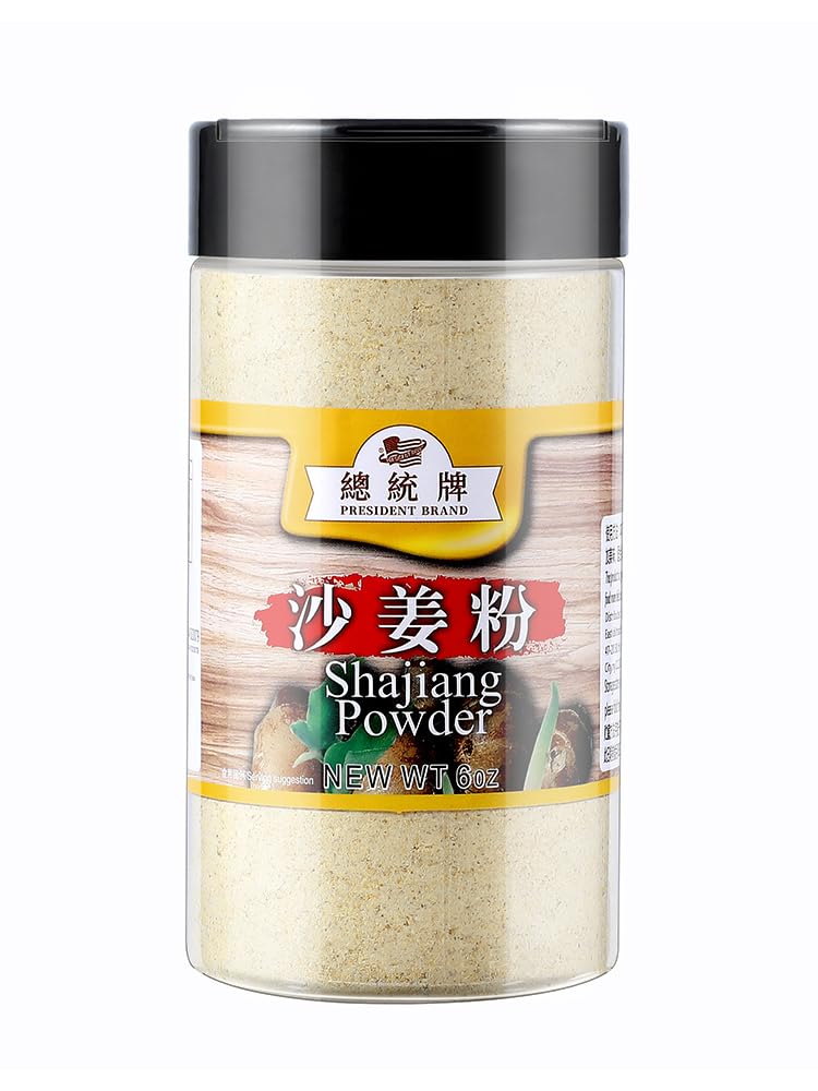 Amazon.com : President Brand Shajiang Powder, Pure Sand Ginger