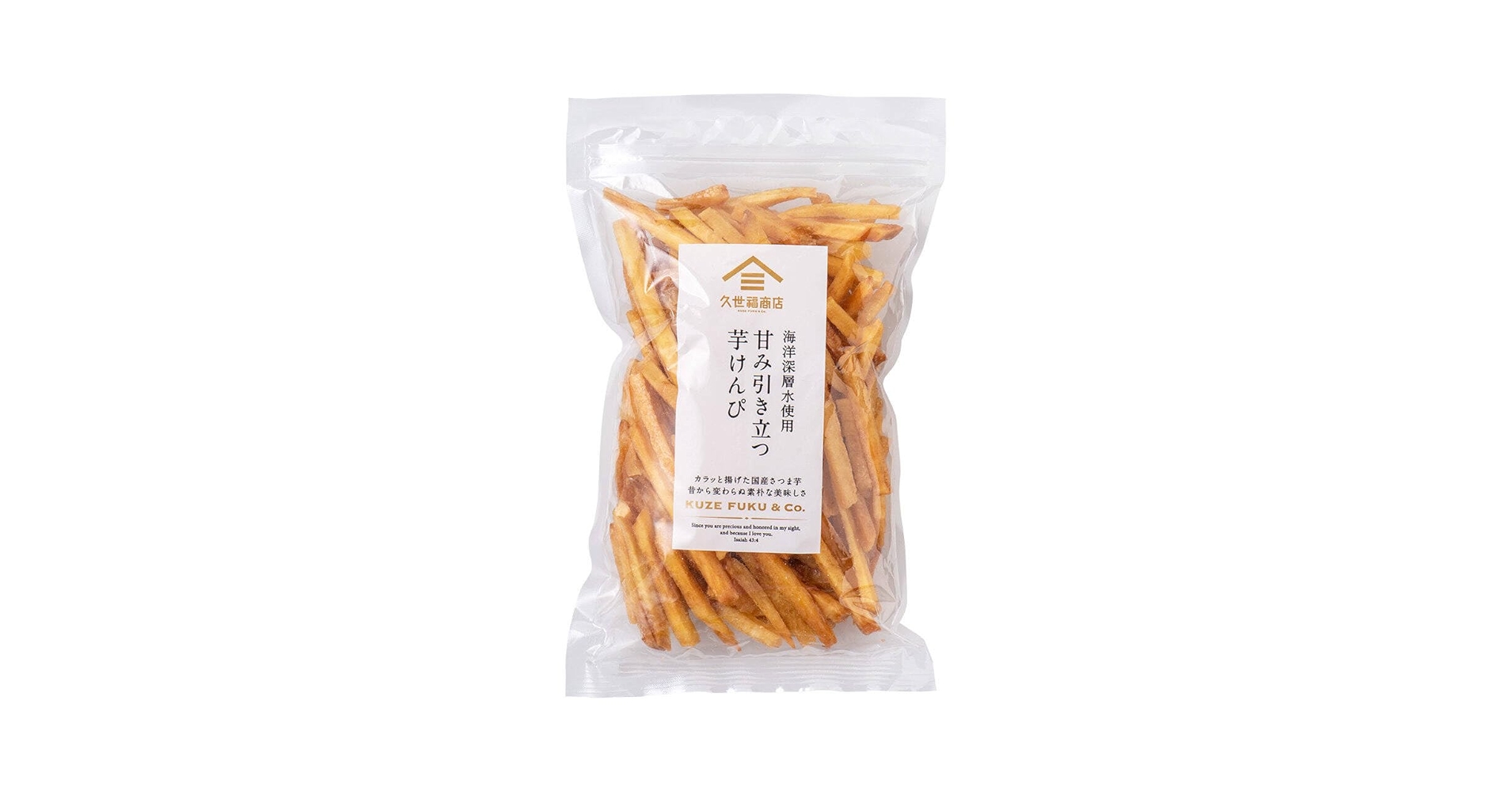 芋けんぴ 鳴門金時芋けんぴ（300g） | Lacycle mall（ラシクルモール）