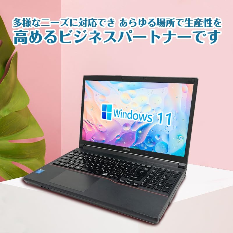 Amazon.co.jp: 【整備済み品】 Webカメラ搭載モデル 富士通 FUJITSU
