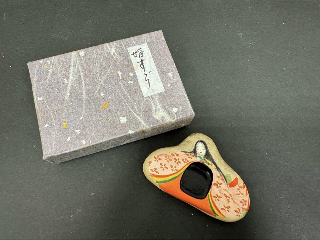 硯　石製 鳥形器 文字刻印あり 硯 石製 鳥形器 文字刻印あり 61QN97oUI0L._UF894,1000_QL80_.jpg