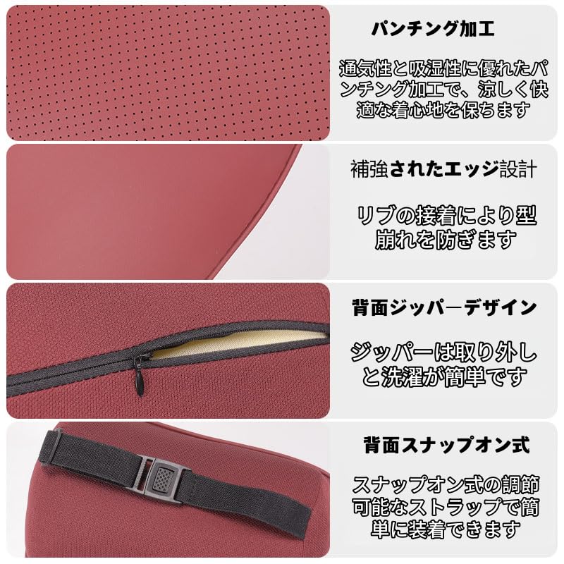 Amazon.co.jp: 【新登場 ボルボ ヘッドレスト】ボルボ 車用ネック