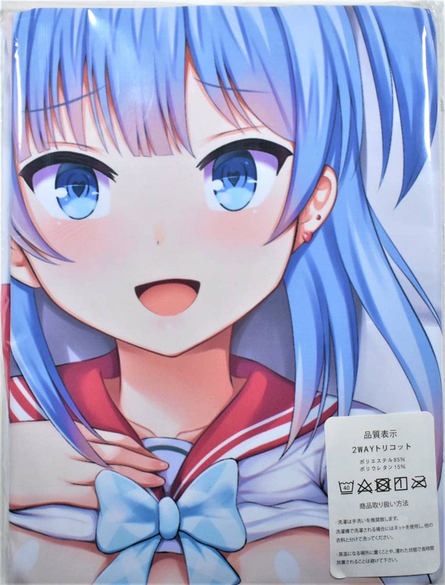 マギアレコード 水波レナ 抱き枕カバー Amazon | マギアレコード 水波レナ レナちゃんオフの日ラブラブ