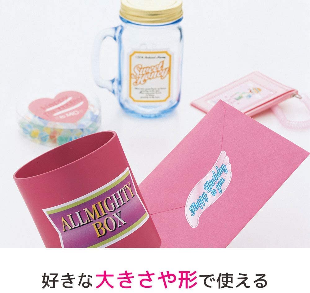 Amazon.co.jp: エーワン ラベルシール ピンク A4 ノーカット 15シート