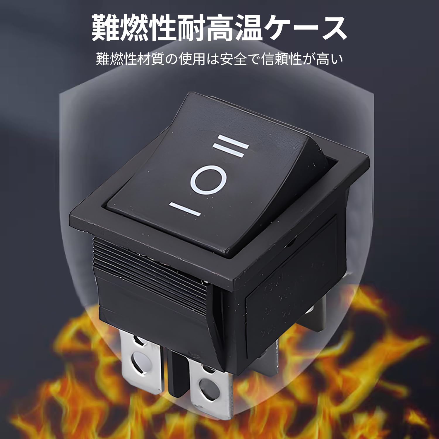 Amazon.co.jp: 押しボタン式スイッチ 電源スイッチ 6ピン3段階 16A