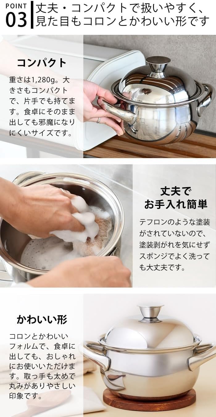 Amazon｜ごはん鍋 ご飯釜 ごはん 釜 炊飯釜 無水調理 無水鍋 両手鍋