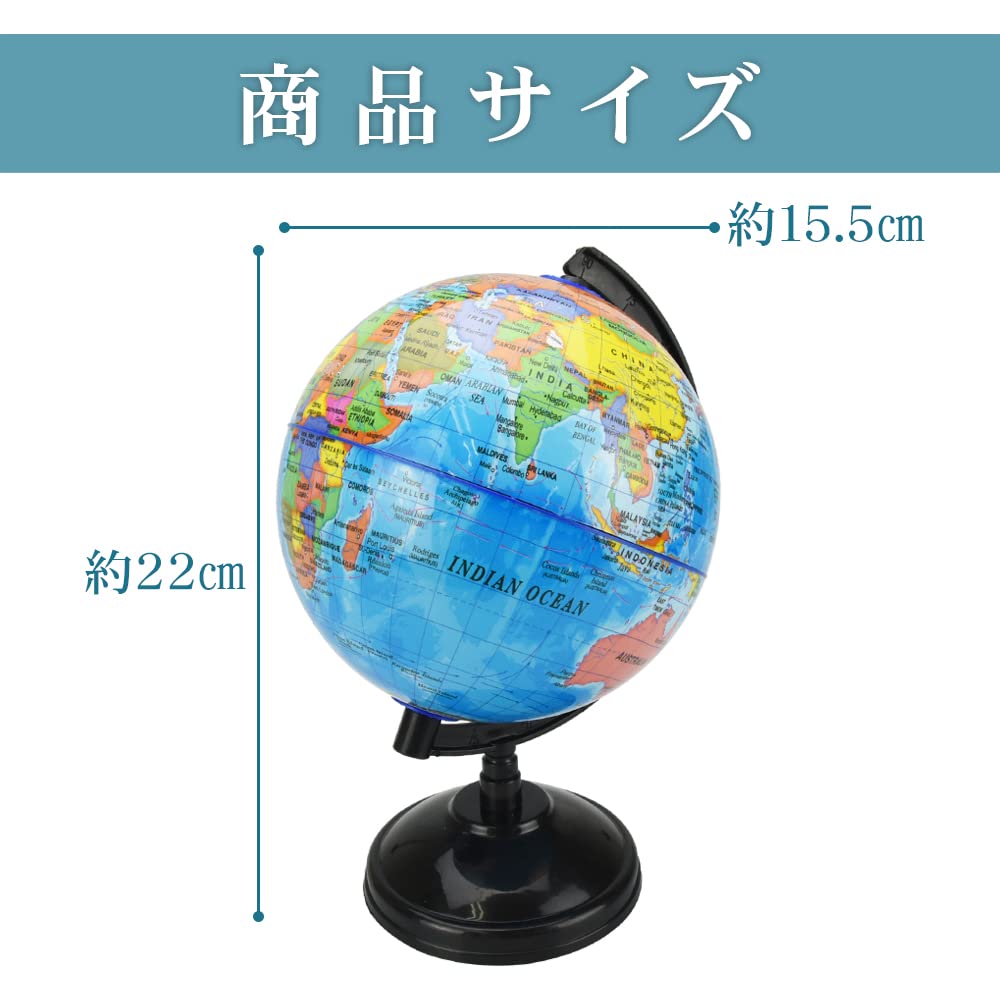 Amazon | L.HIROKKU 地球儀 直径14cm 世界地図 英字表記 卓上