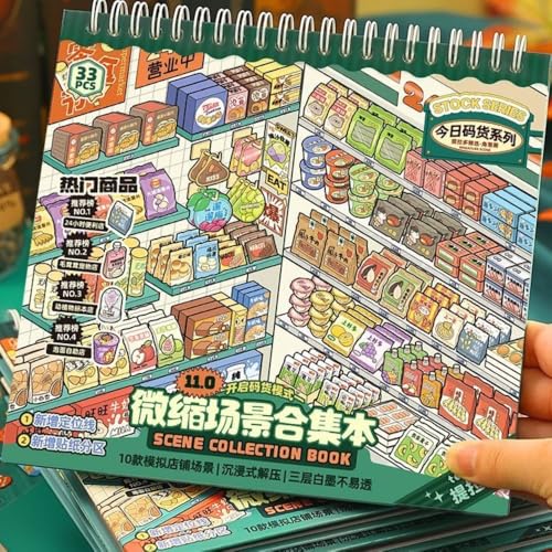 ミニチュアシーンシールブック 10種類 3Dジオラマ風 コラージュ素材 手帳デコ 立体シール DIY お店風 ミニチュアハウス ノートデコ 可愛い 文房具 ギフト 女の子向け (単品) [並行輸入品]