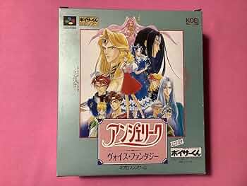 アンジェリーク ヴォイス・ファンタジー アンジェリークヴォイスファンタジー OP KOEI (SFC・Angelic Voice