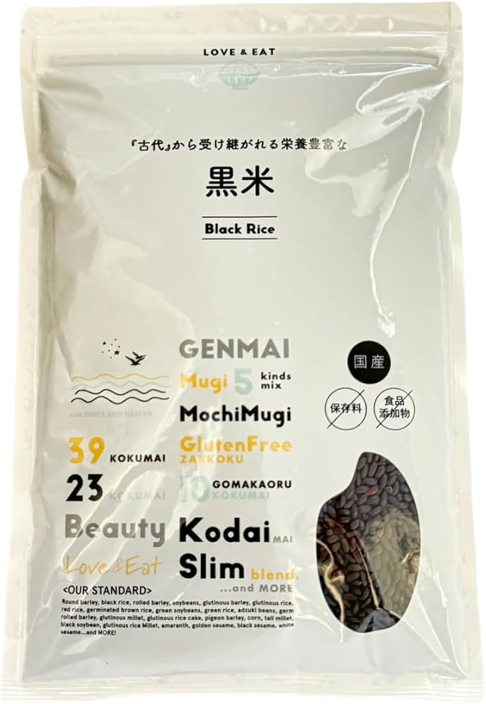 黒米（感謝） 楽天市場】雑穀 雑穀米 国産 黒米 【内容量が選べる400g