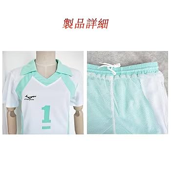 Amazon | [TRiES] 青葉城西 ジャージ 刺繍 及川徹 岩泉一