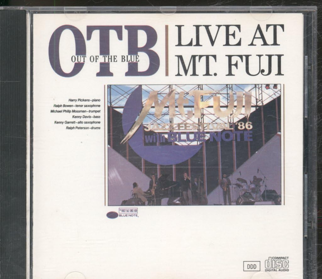 Amazon.com: Live at Mt Fuji