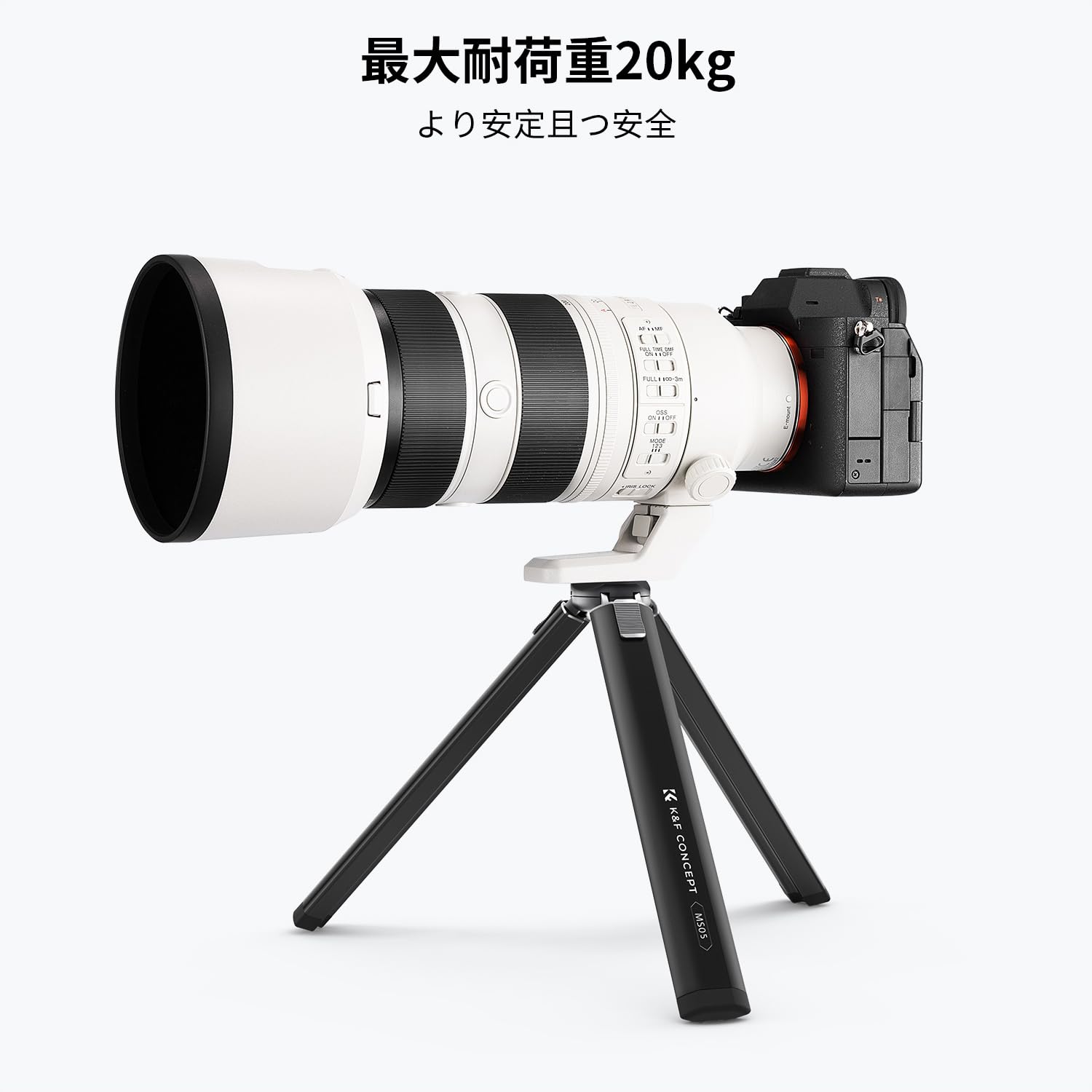 Amazon | K&F Concept ミニ三脚 卓上 カメラ 三脚 カメラスタンド 1/4