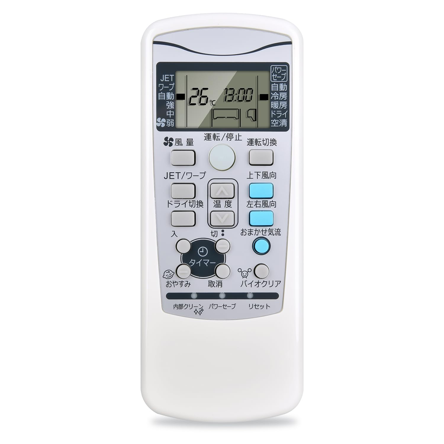 Amazon.co.jp: エアコンリモコン RKX502A001A 三菱用のリモコン Beaver